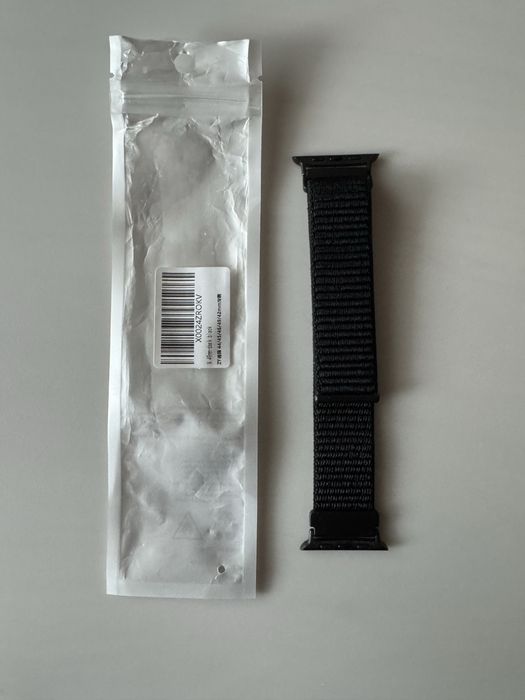 Brățări Apple Watch Ultra / Series – nylon sport