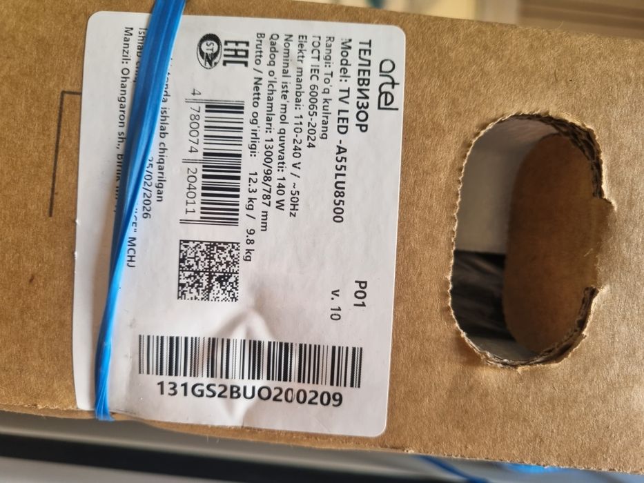 Televizor Artel55