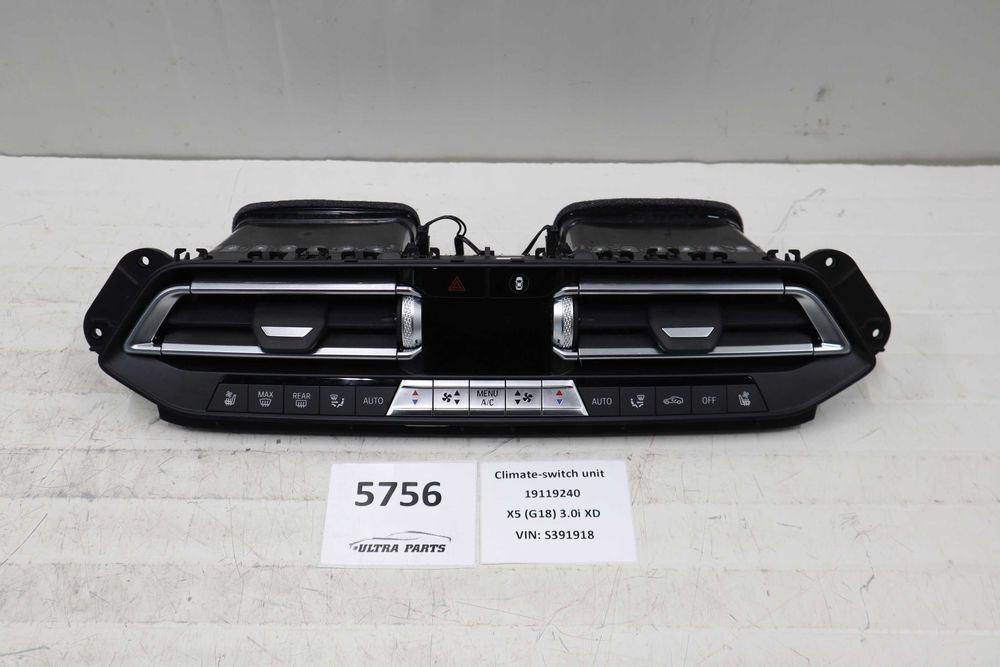 Клима панел Панел климатик БМВ Х5 Г05 Х6 Г06 Х7 Г07