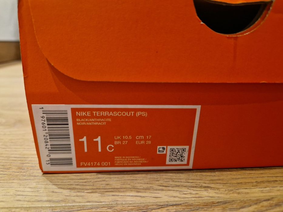 Детски зимни обувки Nike Terrascout