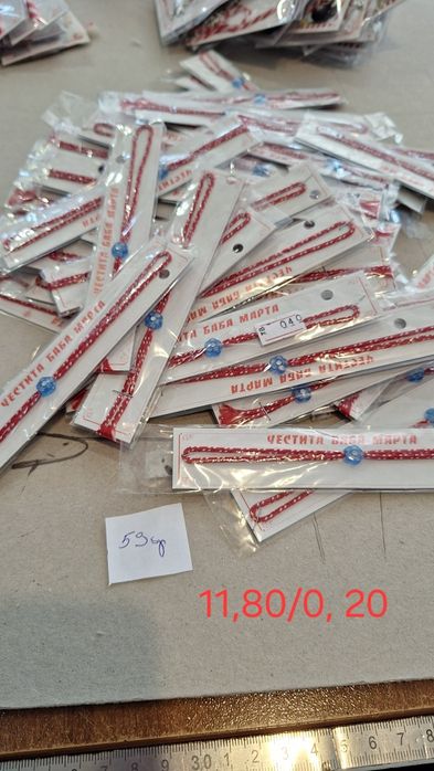 Продавам ръчно изроботени от мен мартеници