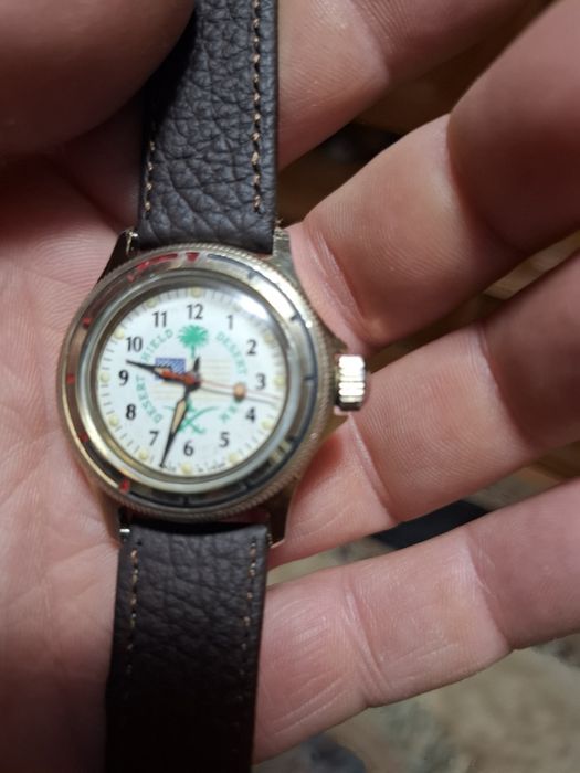 Se vinde. Wostok junior