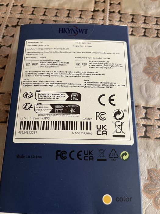 дамски смарт часовник