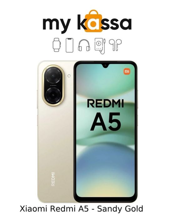 Новый • Xiaomi Redmi A5 • доставка