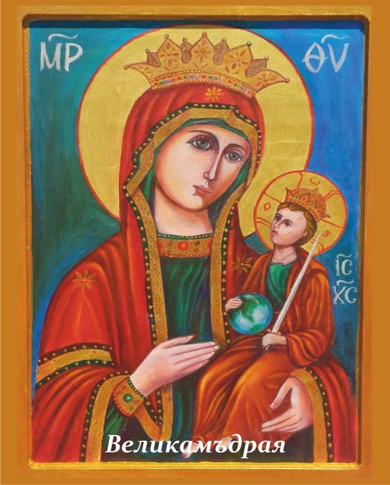 Магнитни стикери, рекламни по поръчки на едро