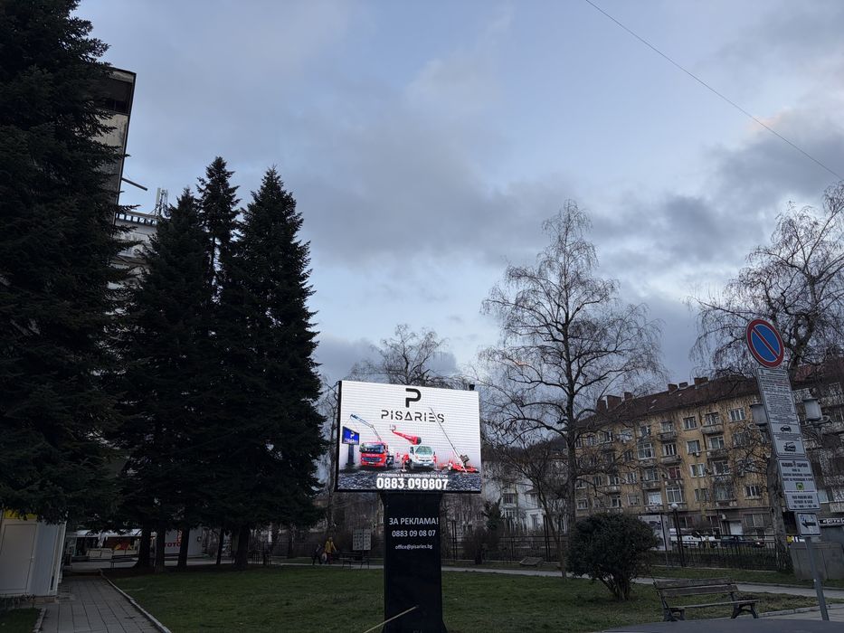 LED билборд под наем