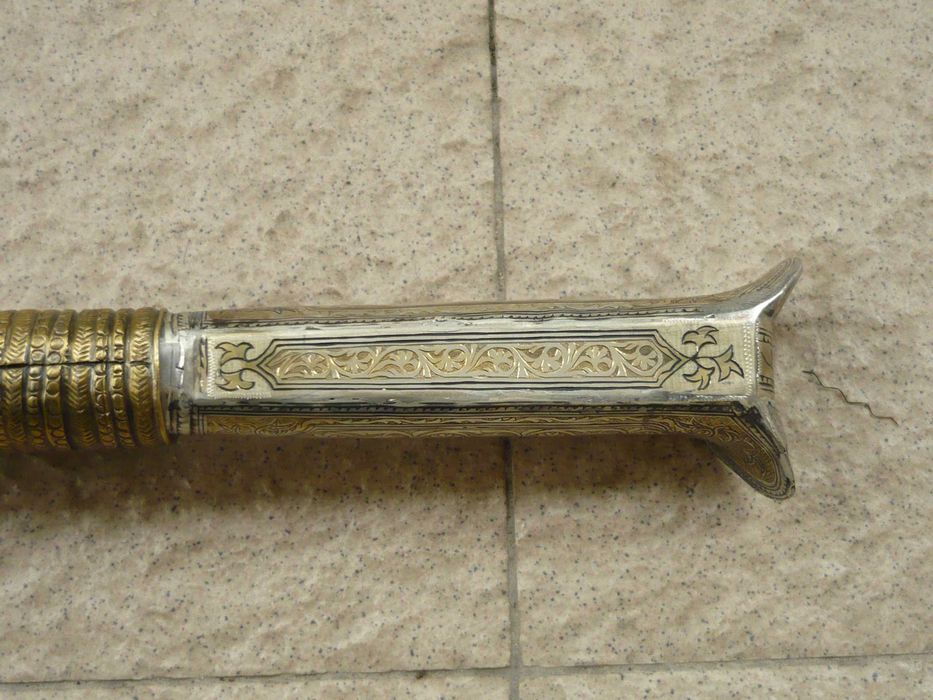 200 годишен Ятаган