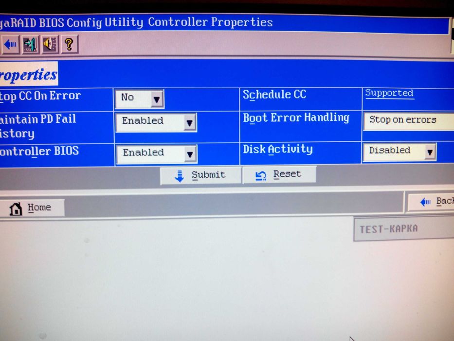 RAID контролер LSI 9261-8i 512MB MegaRAID SATA/SAS 6Gb RAID 5,6,10,60