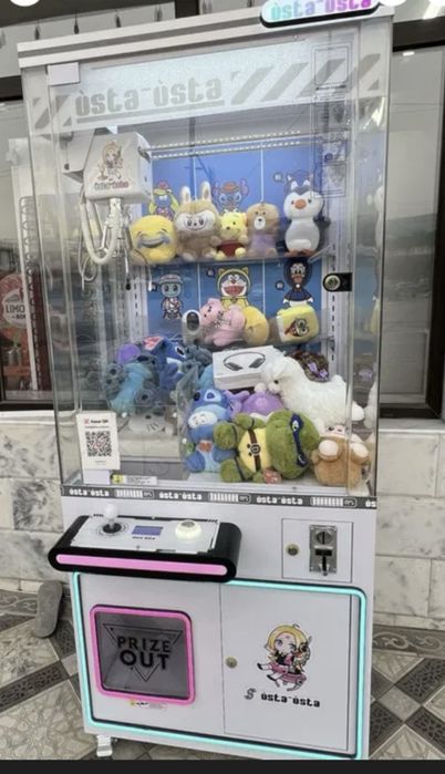 Хватайка снековый аппарат сатылады