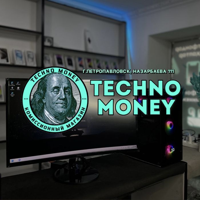 Игровой ПК | Рассрочка 0•0•24 | Гарантия | Trade in