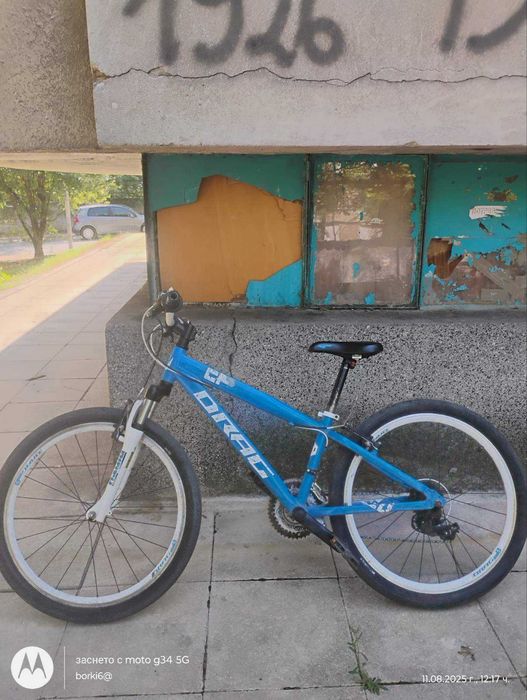 Детско колело Drag C1 24 цола