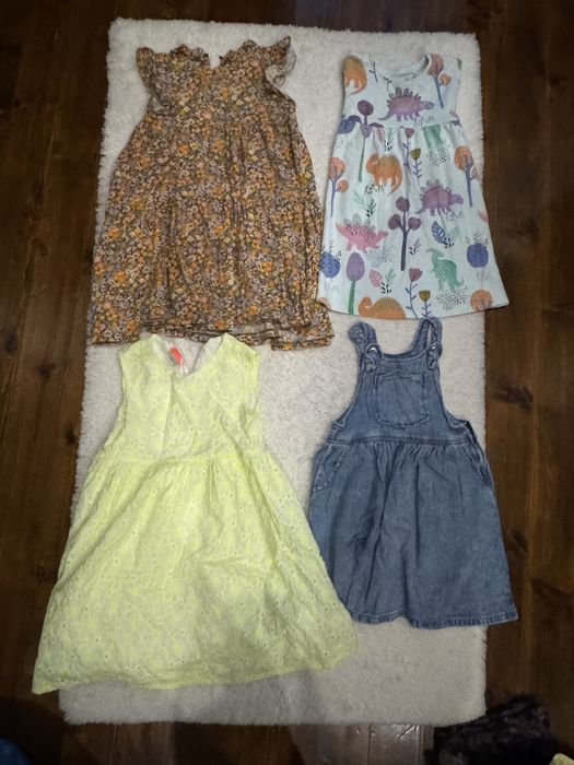 Next детски дрехи