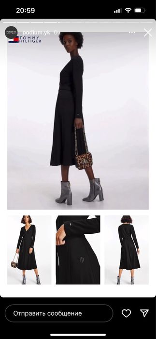 Платье Tommy Hilfiger