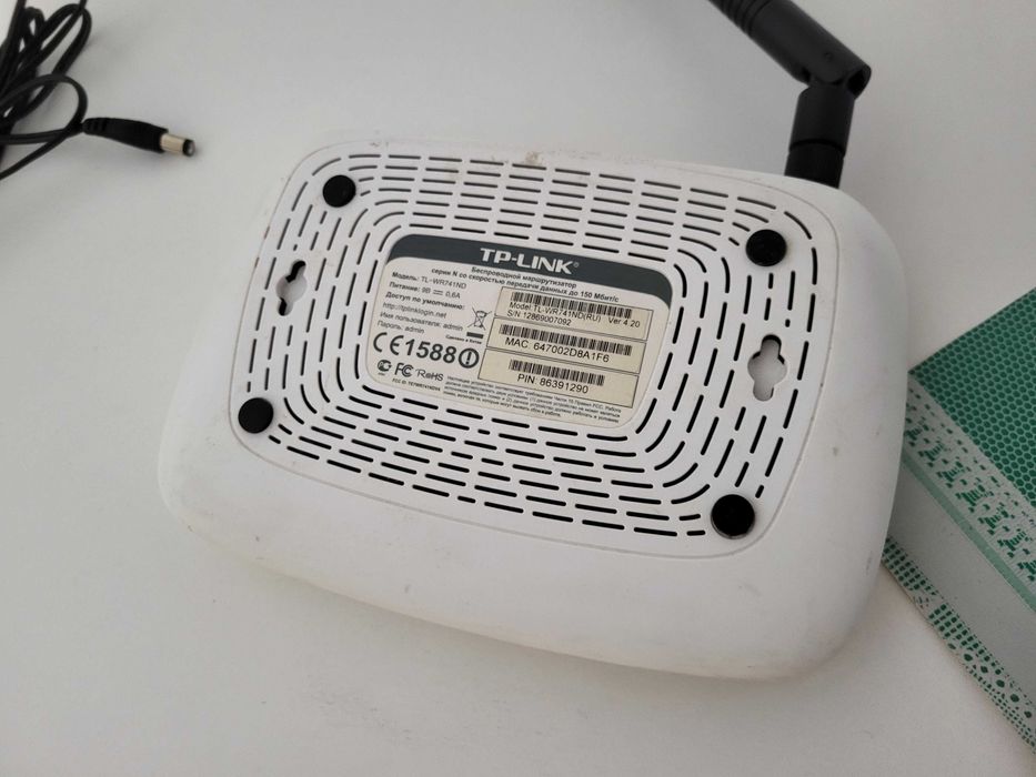 Wifi роутер Tp-link