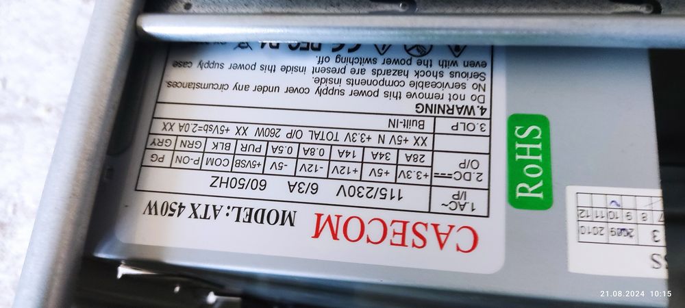 Продам на запчасти