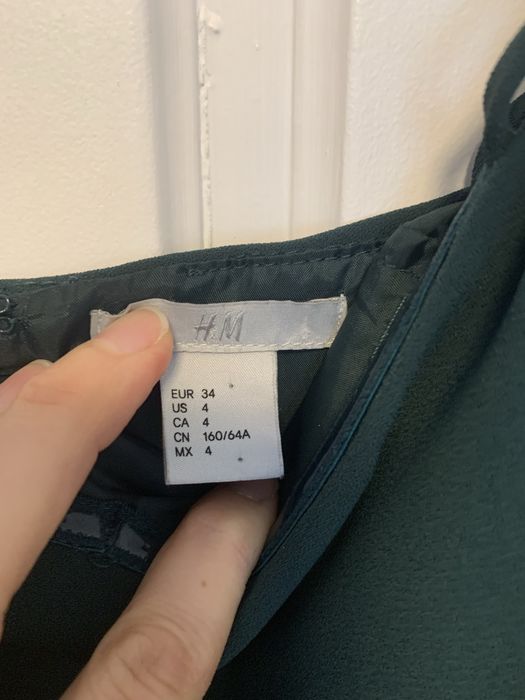 Дамски гащеризон H&M.