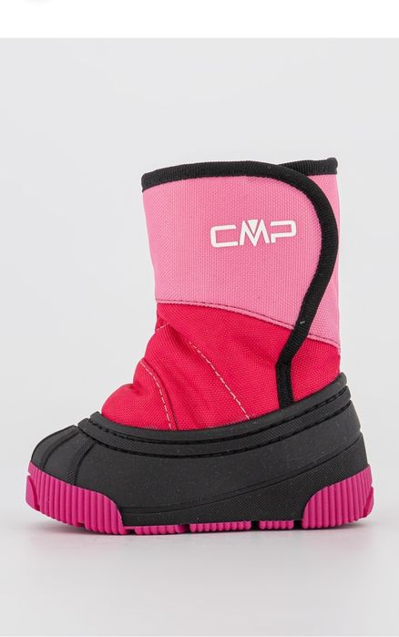 Детски Ботушки GMP