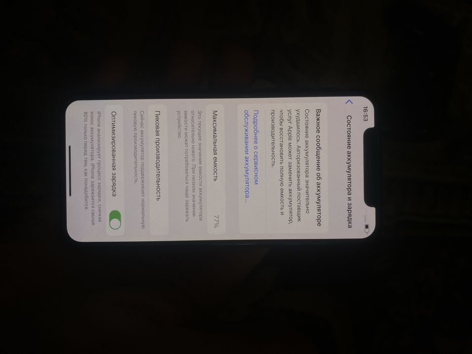 Iphone X sotiladi ideal