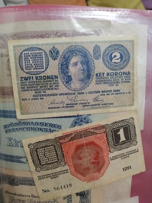 Продаётся большая коллекция банкнот до 1950 года.