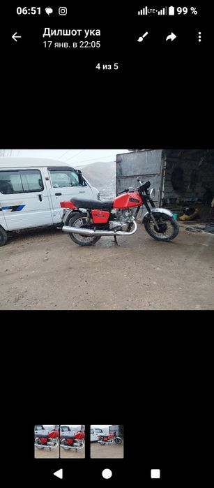 Планета 5 сотилади.