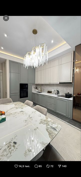 Халол кунлик уй 4 хона 1-этаж уй эгасидан