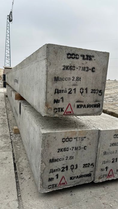 Колонны железобетонные 3КБ60-м3-С ( 2 К60-7М3-С)