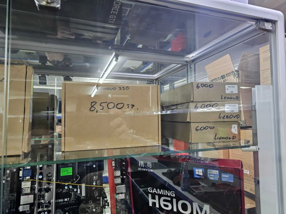 Блок питания на ноутбуки .Магазин "TERABYTE"