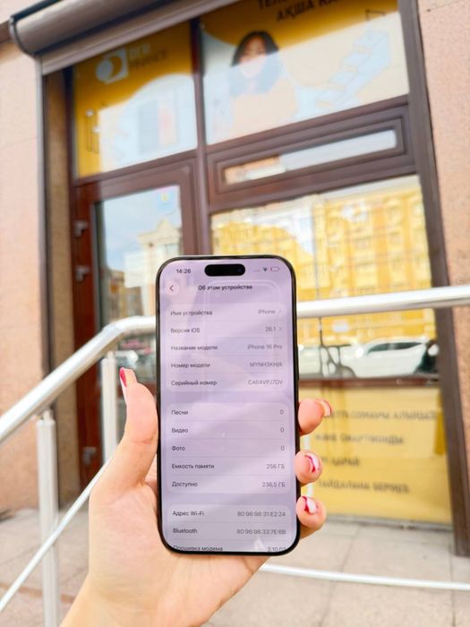 Iphone 16 Pro, 256gb