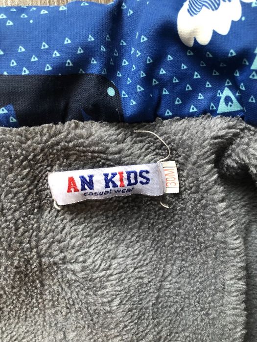 Oferta set geci 104 cm