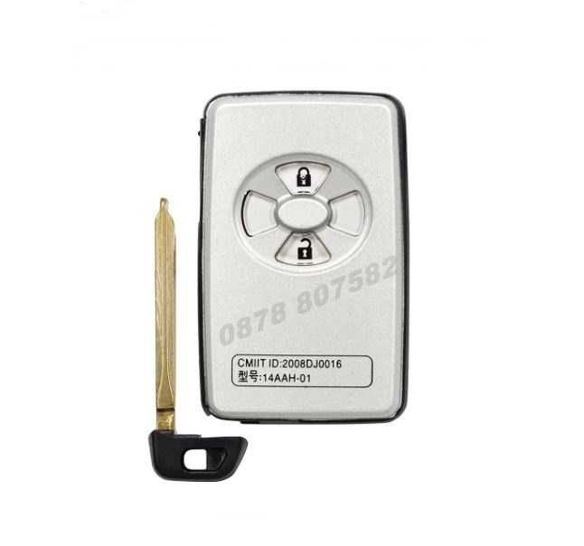 Кутия кутийка за smart ключ дистанционно Тойота  Toyota RAV 4  keyless