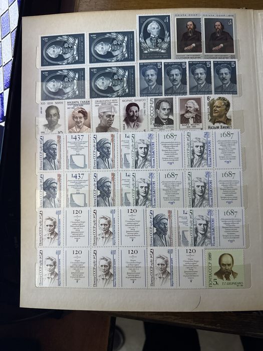 Vand 4 albume clasoare