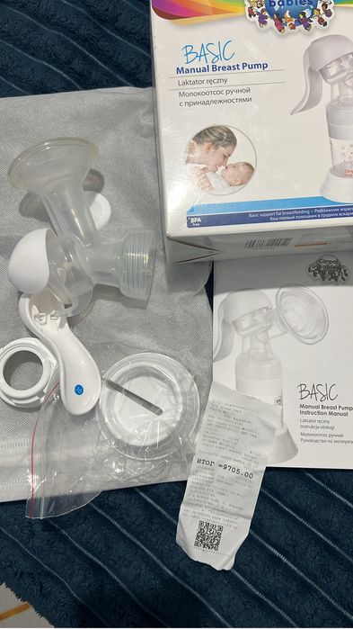 Молокоотсос новый