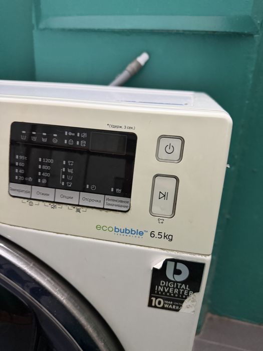 Стиральная машина