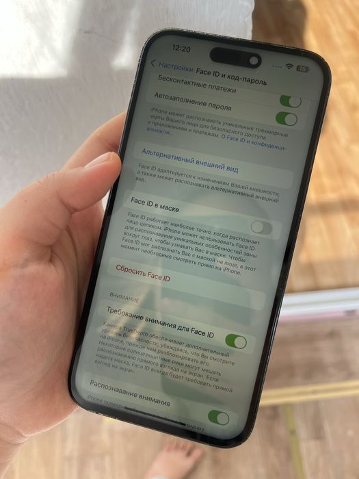 Айфон 14 Про Макс 256гб В отличном состоянии