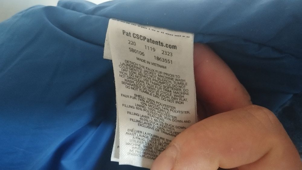 Куртка зимняя...