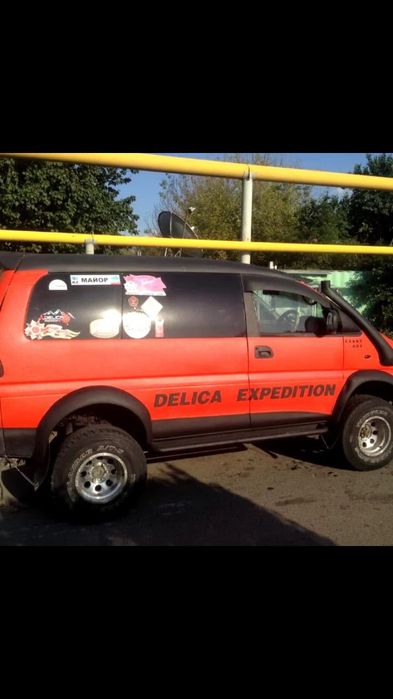 Арки на делику булку Фендера delica