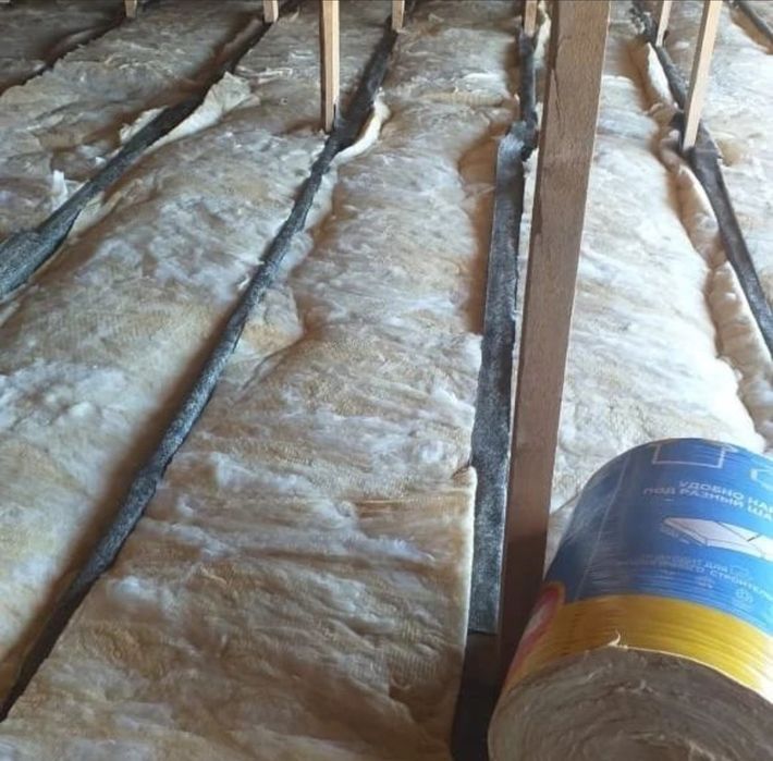 Утеплитель новинка скидки!!!