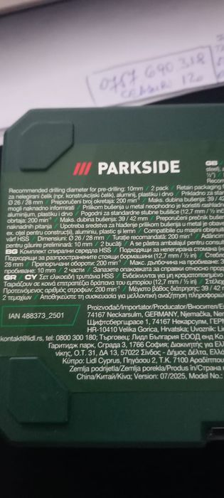 Trusa burghie 26/28mm ,noua,sigilata