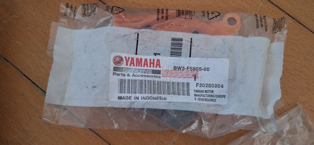 Аксесоари за Yamaha Tenere700