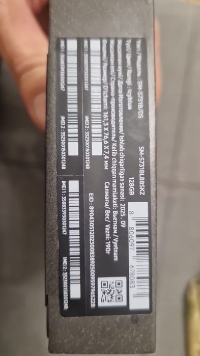 Samsung galaxy s25 fe продаются