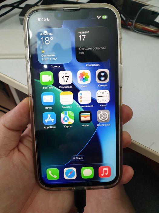 iPhone 13 White 128G