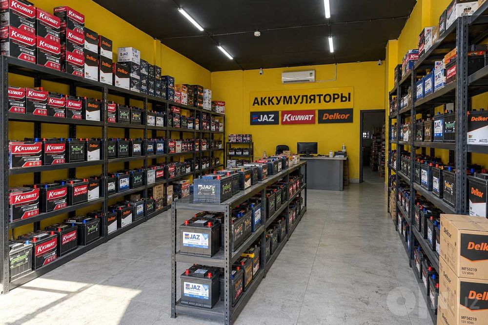 Akumlyator Cobalt Onix Акумлятор Кобальт 50Ah JAZ Dostavka 24/7
