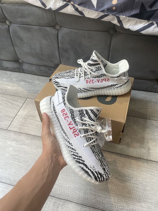 !LICHIDARE STOC! Yeezy 350 Zebra.