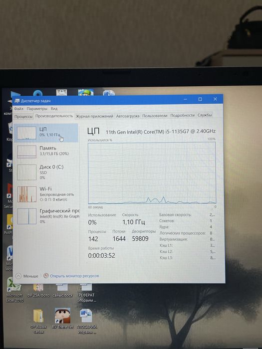 Aser aisper 3 Intel core i5 11 покаления