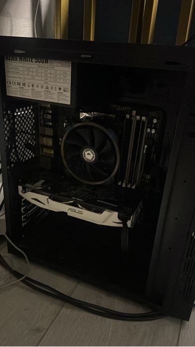 Продам компьютер