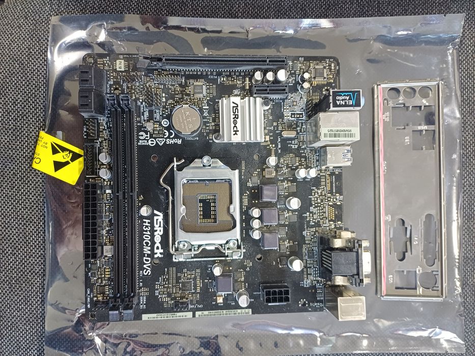 Продам материнскую плату H310