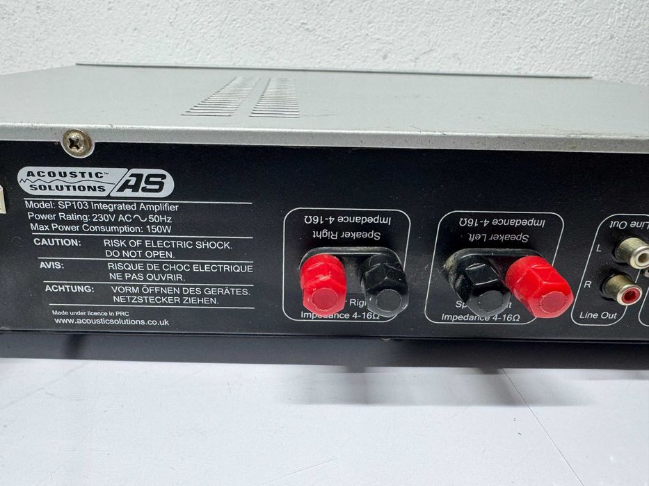 Стерео усилвател - Acoustic Solutions SP103