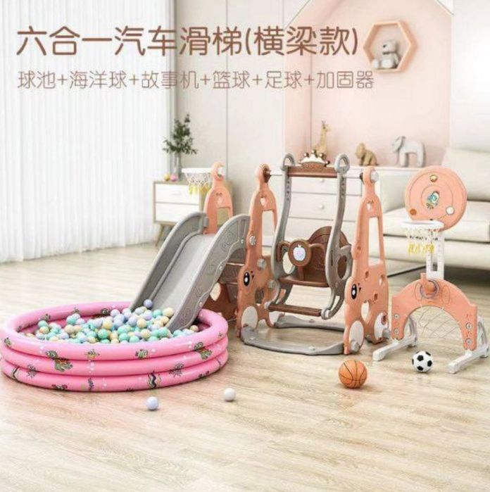 Kachelya gorka detski