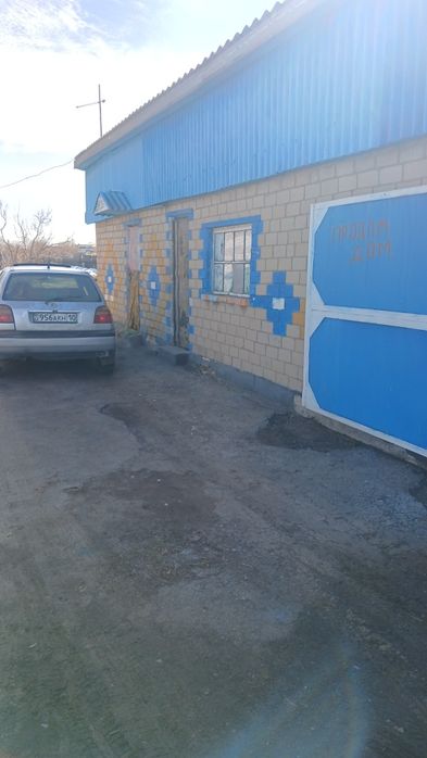 Продам дом срочно есть торг