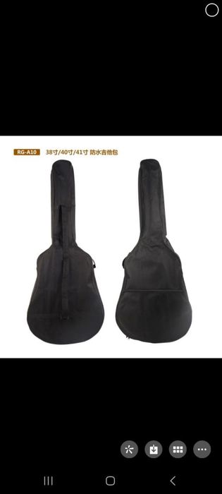 Гитара акустическый